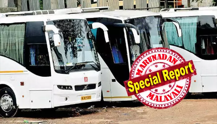 അഖിലേന്ത്യ പെര്മിറ്റുണ്ടായിട്ടും തമിഴ്നാട്ടിലും കര്ണാടകയിലും ഈടാക്കുന്നത് അന്യായ നികുതി; വാഹനങ്ങൾ പിടിച്ചെടുത്ത് പിഴ ചുമത്തുന്നത് അനധികൃതമായി; കേരളത്തിൽ നിന്നുള്ള അന്തർസംസ്ഥാന സ്വകാര്യ ബസുകൾ നാളെ മുതൽ സർവീസ് നടത്തില്ല; യാത്രക്കാർക്ക് തിരിച്ചടി അഖിലേന്ത്യ പെര്മിറ്റുണ്ടായിട്ടും തമിഴ്നാട്ടിലും കര്ണാടകയിലും ഈടാക്കുന്നത് അന്യായ നികുതി; വാഹനങ്ങൾ പിടിച്ചെടുത്ത് പിഴ ചുമത്തുന്നത് അനധികൃതമായി; കേരളത്തിൽ നിന്നുള്ള അന്തർസംസ്ഥാന സ്വകാര്യ ബസുകൾ നാളെ മുതൽ സർവീസ് നടത്തില്ല; യാത്രക്കാർക്ക് തിരിച്ചടി