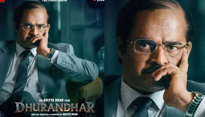 രൺവീർ സിങ് പ്രധാന വേഷത്തിലെത്തുന്ന ധുരന്ധർ; ആദിത്യ ധർ ഒരുക്കുന്ന ചിത്രത്തിൽ അജിത് ഡോവലായി മാധവൻ?; ക്യാരക്ടർ പോസ്റ്റർ പുറത്ത് രൺവീർ സിങ് പ്രധാന വേഷത്തിലെത്തുന്ന ധുരന്ധർ; ആദിത്യ ധർ ഒരുക്കുന്ന ചിത്രത്തിൽ അജിത് ഡോവലായി മാധവൻ?; ക്യാരക്ടർ പോസ്റ്റർ പുറത്ത്