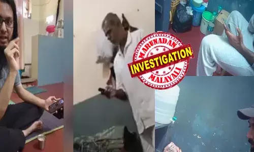 പെട്ടെന്ന് കണ്ടാൽ ഹോസ്റ്റൽ റൂം പോലെ തോന്നിപ്പിക്കുന്ന കാഴ്ച; ഒരു ടെൻഷനുമില്ലാതെ ചായ കുടിച്ച് ഫോൺ നോക്കുന്ന ഒരാൾ; ടിവി കാണുന്ന മറ്റുചിലർ; കൂൾ മൈൻഡിലിരിക്കുന്ന ആളുകളുടെ ബാക്ക്ഗ്രൗണ്ട് ഹിസ്റ്ററിയിൽ അമ്പരപ്പ്; പരപ്പന അഗ്രഹാര ജയിലിൽ നിന്ന് പുറത്തുവരുന്നത് അസാധാരണ സംഭവങ്ങൾ; അലയടിച്ച് വിവാദം പെട്ടെന്ന് കണ്ടാൽ ഹോസ്റ്റൽ റൂം പോലെ തോന്നിപ്പിക്കുന്ന കാഴ്ച; ഒരു ടെൻഷനുമില്ലാതെ ചായ കുടിച്ച് ഫോൺ നോക്കുന്ന ഒരാൾ; ടിവി കാണുന്ന മറ്റുചിലർ; കൂൾ മൈൻഡിലിരിക്കുന്ന ആളുകളുടെ ബാക്ക്ഗ്രൗണ്ട് ഹിസ്റ്ററിയിൽ അമ്പരപ്പ്; പരപ്പന അഗ്രഹാര ജയിലിൽ നിന്ന് പുറത്തുവരുന്നത് അസാധാരണ സംഭവങ്ങൾ; അലയടിച്ച് വിവാദം