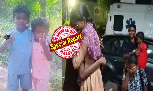 സൂര്യാസ്തമയ സമയത്ത് കളിക്കാനിറങ്ങിയ ആ കുരുന്നുകൾ; ജീവിതത്തിന്റെ നല്ല നാളുകൾ ആസ്വദിച്ച് തുടങ്ങിയ നിമിഷം; ആർത്ത് ഉല്ലസിച്ച് ഓടുന്നതിനിടെ ഒട്ടും പ്രതീക്ഷിക്കാതെയുള്ള അപകടം; കുട്ടികളുടെ ദേഹത്ത് വീട് തകർന്നു വീണ് അതിഭീകര കാഴ്ച; ആർക്കും ഒന്നും കണ്ടുനിൽക്കാൻ പറ്റാത്ത അവസ്ഥ; സഹോദരങ്ങളുടെ വിയോഗം താങ്ങാനാകാതെ നാട്; ഉറ്റവരുടെ കണ്ണുനീരിന് ഇനി ആര് ഉത്തരം പറയും സൂര്യാസ്തമയ സമയത്ത് കളിക്കാനിറങ്ങിയ ആ കുരുന്നുകൾ; ജീവിതത്തിന്റെ നല്ല നാളുകൾ ആസ്വദിച്ച് തുടങ്ങിയ നിമിഷം; ആർത്ത് ഉല്ലസിച്ച് ഓടുന്നതിനിടെ ഒട്ടും പ്രതീക്ഷിക്കാതെയുള്ള അപകടം; കുട്ടികളുടെ ദേഹത്ത് വീട് തകർന്നു വീണ് അതിഭീകര കാഴ്ച; ആർക്കും ഒന്നും കണ്ടുനിൽക്കാൻ പറ്റാത്ത അവസ്ഥ; സഹോദരങ്ങളുടെ വിയോഗം താങ്ങാനാകാതെ നാട്; ഉറ്റവരുടെ കണ്ണുനീരിന് ഇനി ആര് ഉത്തരം പറയും