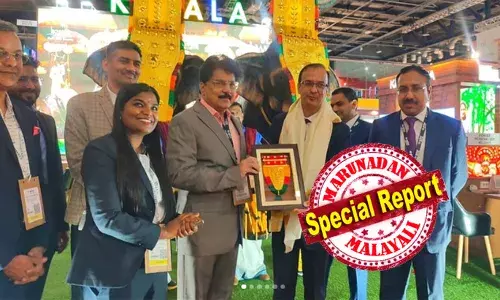 219 കോടി രൂപയുടെ ബിസിനസ് ഡീല്‍ നടന്ന ലണ്ടനിലെ വേള്‍ഡ് ട്രാവല്‍ മാര്‍ട്ടില്‍ ഇത്തവണ കേരള ടൂറിസം തിളങ്ങിയത് രണ്ടാനയുടെ പടവും രണ്ടു ചെണ്ടയുമായി; മുഖ്യമന്ത്രിയുടെ ഗള്‍ഫ് ടൂറിന്റെ പേരില്‍ വിവാദം കൊഴുക്കുമെന്ന ഭീതിയില്‍ മന്ത്രി മുഹമ്മദ് റിയാസ് ഒഴിവായെന്നു സൂചന; വിദേശികള്‍ കൈവിട്ട കേരളത്തെ ട്രാവല്‍ മാര്‍ട്ടും തഴഞ്ഞെന്ന സൂചനയുമായി ഇത്തവണയും കേരള ടൂറിസം അവാര്‍ഡ് ഇല്ലാതെ മടങ്ങി