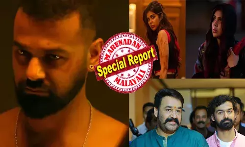 പ്രിയന്റെ മകളുടെ നേട്ടം തകര്‍ക്കാന്‍ മോഹന്‍ലാലിന്റെ മകന് കഴിയില്ല! അപ്പോഴും നൂറു കോടി ക്ലബ്ബിലെത്തുന്ന അച്ഛനും മകനുമാകാന്‍ ലാലും പ്രണവും; 150 കോടി ക്ലബ്ബില്‍ വീണ്ടും മലയാളത്തില്‍ നിന്നൊരു ഹൊറര്‍ ത്രില്ലര്‍ യാത്രയില്‍; തുടര്‍ച്ചയായ മൂന്ന് വിജയങ്ങളുമായി ലാല്‍ പുത്രന്‍ ഉറപ്പിക്കുന്നത് ഒരു താര സിംഹാസനം; മോളിവുഡിന് കരുത്ത് പകര്‍ന്ന് പ്രണവ് മുന്നേറുമ്പോള്‍