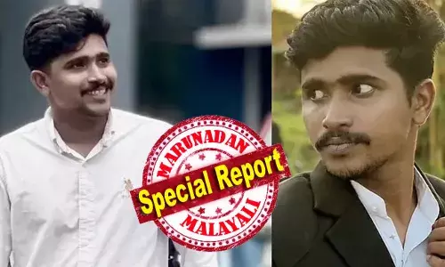 മറുനാടനെതിരെ വ്യാജ പീഡനം ഉയര്‍ത്തി; കോപ്പി റൈറ്റില്‍ കുടുങ്ങിയപ്പോള്‍ നേരിട്ട് വിളിച്ച് സാമ്പത്തിക ബുദ്ധിമുട്ട് വിവരിച്ച സൈബര്‍ സഖാവ്; ക്ലെയിമുകള്‍ പിന്‍വലിച്ച് മറുനാടന്‍ നല്‍കിയ ആശ്വാസം പോലും ഇടതു വേദികളില്‍ കത്തിക്കയറിയ ഈ യുവാവിന് വേണ്ടി വേണ്ടപ്പെട്ടവര്‍ ചെയ്തില്ല; പുതുപ്പാടിയിലെ ആത്മഹത്യാ വാദം തട്ടിപ്പോ? ആരാണ് അബുവിനെ മരണത്തിന് എറിഞ്ഞു കൊടുത്തുവെന്നതില്‍ ദുരൂഹത മാത്രം