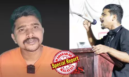 പട്ടാമ്പി സ്വദേശിനിയെ നിക്കാഹ് ചെയ്തെങ്കിലും  ചടങ്ങുകള്‍ക്ക് തടസ്സമായി സാമ്പത്തിക പ്രതിസന്ധി;  അബു അരീക്കോടിന്റെ ജീവനെടുത്തത്  ലോണ്‍ ആപ്പ് തട്ടിപ്പോ?  യഥാര്‍ത്ഥ കാരണം നാട്ടുകാര്‍ക്കോ ബന്ധുക്കള്‍ക്കോ അറിയില്ല;  ജനലില്‍ തൂങ്ങിനില്‍ക്കുന്നത് കണ്ടത് റോഡിലൂടെ പോയ ആള്‍; അസ്വാഭാവിക മരണത്തിന് കേസെടുത്തു