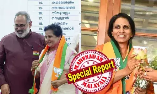 മുന്‍ ഡി.ജി.പി ആര്‍. ശ്രീലേഖ ശാസ്തമംഗലത്ത് മത്സരിക്കും; വി വി രാജേഷ് കൊടുങ്ങാനൂരില്‍, പത്മിനി തോമസ് പാളയത്തും സ്ഥാനാര്‍ഥി; തിരുവനന്തപുരം കോര്‍പറേഷനില്‍ സ്ഥാനാര്‍ഥി പട്ടിക പ്രഖ്യാപിച്ചു ബിജെപി; തലസ്ഥാനം പിടിക്കാന്‍ പ്രമുഖരും സ്ഥാനാര്‍ഥികള്‍; ആദ്യ ഘട്ടത്തില്‍ പുറത്തുവിട്ടത് 67 അംഗങ്ങളുടെ പട്ടിക;  ഭരിക്കാന്‍ ഒരു അവസരമാണ് ബിജെപി ചോദിക്കുന്നതെന്ന് രാജീവ് ചന്ദ്രശേഖര്‍