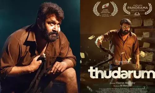 ഗോവയ്ക്ക് പിന്നാലെ ധാക്ക ചലച്ചിത്രമേളയിലേക്കും തിരഞ്ഞെടുക്കപ്പെട്ട് മോഹൻലാൽ ചിത്രം തുടരും; സന്തോഷം പങ്കുവെച്ച് തരുൺ മൂർത്തി