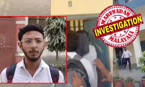 ഫീസ് അടയ്ക്കാത്തതിന്റെ പേരില്‍ പരീക്ഷയെഴുതാന്‍ അനുവദിച്ചില്ല; പ്രിന്‍സിപ്പല്‍ പരസ്യമായി അപമാനിച്ചു, മുടിയില്‍ പിടിച്ച് വലിച്ചു, മര്‍ദ്ദിച്ചു; പോലീസിനെ വിളിച്ചുവരുത്തി അസഭ്യം പറഞ്ഞു; ക്രൂരതകള്‍ എണ്ണിപ്പറഞ്ഞ് വീഡിയോ പുറത്ത് വിട്ടു; പിന്നാലെ കോളേജിനുള്ളില്‍ സ്വയം തീകൊളുത്തി വിദ്യാര്‍ത്ഥി