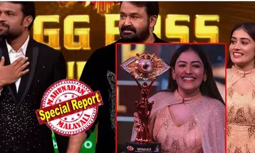 ബിഗ് ബോസ് സീസണ്‍ 7 വിജയിയായി അനുമോള്‍; ബിഗ് ബോസ് ചരിത്രത്തിലെ രണ്ടാമത്തെ വനിതാ വിജയി; രണ്ടാം സ്ഥാനം നേടി അനീഷ്; ഷാനവാസിന് മൂന്നാം സ്ഥാനം;  വര്‍ണാഭമായ ചടങ്ങില്‍ മോഹന്‍ലാല്‍ ബിഗ് ബോസ് ട്രോഫി അനുമോള്‍ക്ക് സമ്മാനിച്ചു; വിജയിച്ചു ലഭിക്കുക 50 ലക്ഷം രൂപ