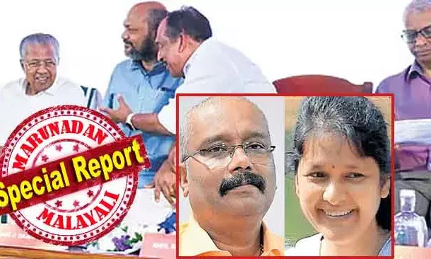 സെപ്റ്റംബര് 9-ാം തീയതിയിലെ ട്രൈബ്യൂണല് ഉത്തരവനുസരിച്ച് കൃഷി പ്രിന്സിപ്പല് സെക്രട്ടറിയുടെ ചുമതല ബി അശോകിന്; ആ ഫയല് മുകളിലേക്ക് ടിങ്കു ബിസ്വാള് ഒപ്പിട്ട് അയച്ചത് സെപ്റ്റംബര് 11നും; സര്വകലാശാലാ നിയമഭേദഗതി ബില്ലില് ആള്മാറാട്ടവും വ്യാജ രേഖ ചമയ്ക്കലും; ആരോപണമുന നീളുന്നത് ചീഫ് സെക്രട്ടറിയിലേക്ക്; പിണറായിയ്ക്ക് മറ്റൊരു തലവേദന സെപ്റ്റംബര് 9-ാം തീയതിയിലെ ട്രൈബ്യൂണല് ഉത്തരവനുസരിച്ച് കൃഷി പ്രിന്സിപ്പല് സെക്രട്ടറിയുടെ ചുമതല ബി അശോകിന്; ആ ഫയല് മുകളിലേക്ക് ടിങ്കു ബിസ്വാള് ഒപ്പിട്ട് അയച്ചത് സെപ്റ്റംബര് 11നും; സര്വകലാശാലാ നിയമഭേദഗതി ബില്ലില് ആള്മാറാട്ടവും വ്യാജ രേഖ ചമയ്ക്കലും; ആരോപണമുന നീളുന്നത് ചീഫ് സെക്രട്ടറിയിലേക്ക്; പിണറായിയ്ക്ക് മറ്റൊരു തലവേദന