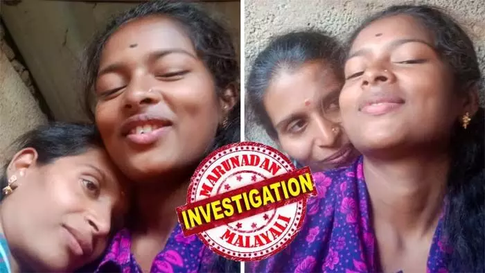 കുഞ്ഞ് മരിച്ചിട്ടും ഭാരതി പതിവില്ലാതെ സന്തോഷത്തില്‍;  നിരന്തരം ഫോണില്‍ സംസാരം കണ്ട ഭര്‍ത്താവിന് സംശയം; ഫോണ്‍ പരിശോധിച്ചപ്പോള്‍ അയല്‍ക്കാരിക്കൊപ്പമുള്ള വീഡിയോകളും ഫോട്ടോകളും കണ്ട് ഞെട്ടി; കള്ളത്തരം കയ്യോടെ പിടിക്കപ്പെട്ടതോടെ വലിയ തെറ്റാണ്.. കാലില്‍ വീഴാം,  മരിക്കുംവരെ എന്തും അനുസരിക്കാം എന്ന് കരയലും;  ലെസ്ബിയന്‍ പങ്കാളിക്കൊപ്പം ജീവിക്കാന്‍ കുഞ്ഞിനെ കൊന്ന മാതാവ് ഞെട്ടിക്കുമ്പോള്‍