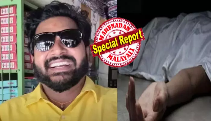 അവൻ നമ്മെ വിട്ടു..പോയി എന്ന വാർത്ത പരന്നതും വീട്ടിൽ അന്ത്യകർമ്മങ്ങൾക്കുള്ള ഒരുക്കങ്ങൾ തുടങ്ങി; കരഞ്ഞ് നിലവിളിച്ചെത്തി ബന്ധുക്കൾ; മൃതദേഹം സംസ്കരിക്കുന്നതിന് നിമിഷങ്ങൾ ബാക്കി നിൽക്കെ കണ്ടത് അതി വിചിത്രമായ കാഴ്ച; ഞെട്ടൽ മാറാതെ നാട്ടുകാർ