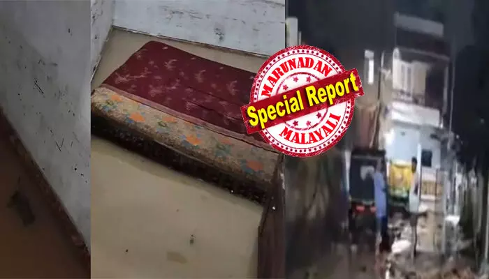 പുലർച്ചെ ഉറങ്ങികിടന്നവർ കേട്ടത് ഉഗ്ര ശബ്ദം; ഇരച്ചെത്തിയ വെള്ളത്തിൽ വ്യാപക നാശം; കൊച്ചി തമ്മനത്ത് കൂറ്റൻ ജലസംഭരണി തകർന്ന് അപകടം; ടാങ്കില്‍ നിന്ന് ഒഴുകിയത് 1.15 കോടി ലീറ്റര്‍ ജലം; മതിലുകൾ പൊട്ടിപ്പൊളിഞ്ഞു വാഹനങ്ങൾ ഒഴുകിപോയി; ആളുകൾ രക്ഷപ്പെട്ടത് ഭാഗ്യം കൊണ്ട്