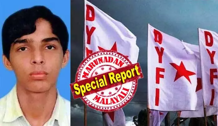 കൊടി സുനിക്കും സംഘത്തിനും ജയിലില്‍ നക്ഷത്ര സൗകര്യം ഒരുക്കും; കൊലക്കേസില്‍ ശിക്ഷിക്കപ്പെട്ടവരെ ജയിലിലേക്ക് യാത്രയാക്കുന്നത് മുദ്രാവാക്യം വിളികളോടെ; കൊലയാളികളെ വെളുപ്പിക്കാന്‍ മിടുക്കുന്ന സിപിഎമ്മിന് എന്ത് അരിയില്‍ ഷുക്കൂര്‍ വധക്കേസ് പ്രതി; ഷുക്കൂര്‍ വധക്കേസ് പ്രതിയെ മേഖലാ കമ്മിറ്റിയംഗമാക്കി ഡി.വൈ.എഫ്.ഐ; വിമര്‍ശനങ്ങള്‍ക്ക് പുല്ലുവില