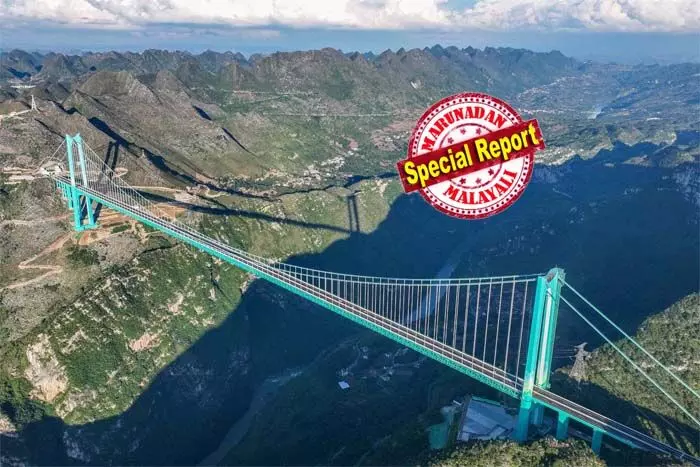 ലോകത്തിലെ ഏറ്റവും ഉയരത്തില്‍ സ്ഥിതി ചെയ്യുന്ന പാലം ചൈനയില്‍; ഗാങ്ഷ്യൂ പ്രവിശ്യയിലെ മലനിരയ്ക്ക് 625 മീറ്റര്‍ ഉയരത്തില്‍ നിര്‍മ്മിച്ച പാലം യാത്രക്കാര്‍ക്കായി തുറന്നു കൊടുത്തു; ലോകത്തെ അത്ഭുതപ്പെടുത്തുന്ന നിര്‍മ്മിതി രണ്ട് മണിക്കൂര്‍ ആയിരുന്ന യാത്ര രണ്ട് മിനിറ്റാക്കി കുറച്ചു