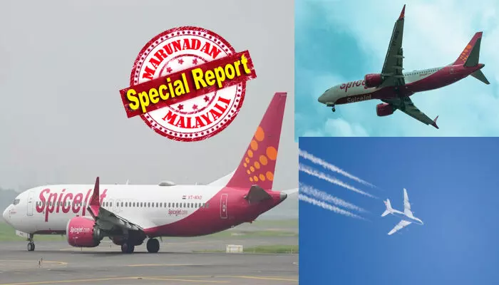 കൊൽക്കത്ത നഗരം ലക്ഷ്യമാക്കി പറന്നുയർന്നു; സാധാരണ വേഗതയിൽ സഞ്ചരിച്ച് 33000 അടിയിലേക്ക് ഉയർത്തുന്നതിനിടെ ഭീതിപ്പെടുത്തുന്ന ശബ്ദം; കോക്ക്പിറ്റിൽ വാണിംഗ് അലർട്ട് ; വിമാനത്തിൽ ഫുൾ എമർജൻസി പ്രഖ്യാപിച്ച് പൈലറ്റ്; പരിഭ്രാന്തിയിൽ യാത്രക്കാർ; ഒടുവിൽ സംഭവിച്ചത് കൊൽക്കത്ത നഗരം ലക്ഷ്യമാക്കി പറന്നുയർന്നു; സാധാരണ വേഗതയിൽ സഞ്ചരിച്ച് 33000 അടിയിലേക്ക് ഉയർത്തുന്നതിനിടെ ഭീതിപ്പെടുത്തുന്ന ശബ്ദം; കോക്ക്പിറ്റിൽ വാണിംഗ് അലർട്ട് ; വിമാനത്തിൽ ഫുൾ എമർജൻസി പ്രഖ്യാപിച്ച് പൈലറ്റ്; പരിഭ്രാന്തിയിൽ യാത്രക്കാർ; ഒടുവിൽ സംഭവിച്ചത്