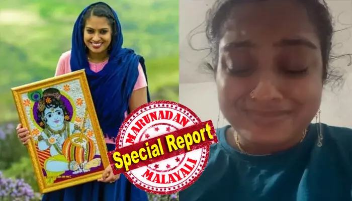 ശ്രീകൃഷ്ണന്റെ ചിത്രങ്ങൾ വരച്ച് വൈറലായ സോഷ്യൽ മീഡിയ ഇൻഫ്ലുവൻസർ; കണ്ണന് വേണ്ടി ഒരുക്കിയ ചിത്രങ്ങളിൽ ഒന്ന് പ്രധാനമന്ത്രിക്കും സമ്മാനിച്ചു; ഗുരുവായൂരിലെ റീലിൽ പോലീസ് കേസെടുത്തതിന് പിന്നാലെ കൈഞരമ്പ് മുറിച്ച് ആത്മഹത്യാ ശ്രമം; ആളുകൾ തന്നെ എന്തിന് ഇത്രയധികം വെറുക്കുന്നുവെന്ന് ജസ്ന സലിം