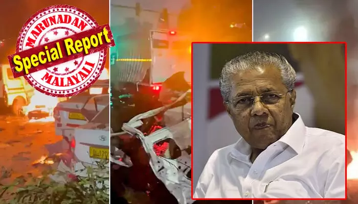 ഭീരുത്വപരമായ പ്രവൃത്തി ജനങ്ങൾക്കെതിരായ ആക്രമണം; കേരളം ദില്ലിയിലെ ജനങ്ങളോടൊപ്പം; കുറ്റക്കാരെ നിയമത്തിനു മുന്നിൽ കൊണ്ടുവരണം; രാജ്യത്തിൻ്റെ സമാധാനത്തിന് ഭീഷണിയാകുന്ന ശക്തികളെ പരാജയപ്പെടുത്തണമെന്നും മുഖ്യമന്ത്രി പിണറായി വിജയൻ