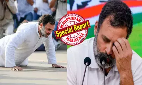 സ്‌കൂളിൽ താമസിച്ച് എത്തുന്ന പയ്യനെ പോലെ..ക്യാമ്പിൽ ദേ..ഒരാൾ; എല്ലാവർക്കും കൈ കൊടുത്ത് വേദിയിൽ കയറിയതും എട്ടിന്റെ പണി; കോൺഗ്രസ് പരിപാടിയിൽ രാഹുലിന് സംഭവിച്ചത്