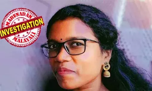 ശിവപ്രിയയുടെ മരണത്തില്‍ വില്ലനായത് അസിനെറ്റോബാക്ടര്‍ എന്ന ബാക്ടീരിയയുടെ സാന്നിധ്യം; മുറിവിലൂടെ ഉള്ളില്‍ കടക്കും, ആന്തരികാവയവങ്ങളെ ബാധിക്കും; പ്രസവശേഷമുള്ള തുന്നല്‍ വഴിയോ മറ്റോ അകത്തു കടന്നിരിക്കാമെന്ന് നിഗമനം; അണുബാധ ആശുപത്രിയില്‍ നിന്നല്ലെന്ന് എസ്എടി ആശുപത്രിയും; അന്വേഷണത്തിന് വിദഗ്ധ സമിതിയെ നിയോഗിച്ചു