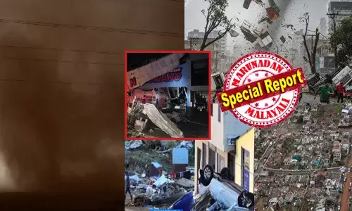 ആകാശം ആകെ മൂടിക്കെട്ടി; ഭീതിപ്പെടുത്തുന്ന അവസ്ഥയിൽ അന്തരീക്ഷം മാറി; ഞൊടിയിടയിൽ വീടുകൾ ഉൾപ്പടെ ചുഴറ്റിയടിച്ച് കാറ്റ്; മണിക്കൂറിൽ 250 കിലോമീറ്റർ വേഗതയിൽ വീശിയടിച്ച് ആ അപൂർവ പ്രതിഭാസം; ചരിത്രത്തിലെ ഏറ്റവും വലിയ ടൊർണാഡോയെ നേരിട്ട് ബ്രസീൽ; വ്യാപക നാശനഷ്ടം