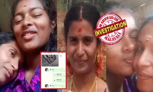 സ്വന്തം കുഞ്ഞിന് മുലപ്പാല്‍ നല്‍കുന്നതിനിടെ കലി കയറി ഭാരതിയുടെ അതിരുവിട്ട പ്രവര്‍ത്തി; വാ പൊത്തിപ്പിടിച്ച് ശ്വാസം മുട്ടിച്ച് ക്രൂര മനസ്സ്; ശല്യം തീര്‍ന്നു...ഇനി നമുക്ക് ഒരുമിച്ച് ജീവിക്കാമെന്ന് ഒരു കൂസലുമില്ലാതെ സുമിത്രയ്ക്ക് മെസ്സേജ് അയച്ച് ധൈര്യം; ലെസ്ബിയന്‍ പങ്കാളിയെ കാണാന്‍ പറ്റാത്ത നിരാശയില്‍ പ്ലാന്‍ ചെയ്ത അരുംകൊലയില്‍ ഞെട്ടല്‍