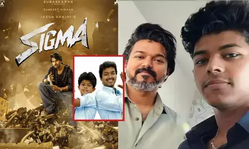 വൺ ലാസ്റ്റ് ടൈം എന്ന് അപ്പൻ; ഓക്കേ..യെന്ന് മകൻ; കുടുംബ പാരമ്പര്യം കാക്കാൻ താരപുത്രന്റെ എൻട്രി; ജേസൺ സഞ്ജയ് യുടെ സിഗ്മ ഫസ്റ്റ് ലുക്ക് പോസ്റ്റർ പുറത്തുവിട്ടു; ആവേശത്തിൽ വിജയ് ആരാധകർ