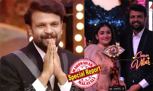 സര്‍ക്കാര്‍ ജോലിയില്‍ നിന്ന് ലീവെടുത്ത് പരിശീലനം; തുടക്കം മുതല്‍ക്കെ കൃത്യമായ ഗെയിം പ്ലാനോടെ പ്രേക്ഷക ഹൃദയത്തിലേക്ക്; ഞാന്‍ കണ്ടു.. കണ്ണടച്ച് കിടക്കുന്നത് ഞാന്‍ കണ്ടുവെന്ന സീസണിന്റെ തന്നെ ഡയലോഗിലൂടെ ജനശ്രദ്ധനേടി; അനുമോളുടെ പി ആര്‍ യുദ്ധത്തില്‍ രണ്ടാം സ്ഥാനത്തേക്ക് വീണെങ്കിലും അനീഷ് മടങ്ങുന്നത് ബിഗ് ബോസില്‍ സാധാരണക്കാരന്റെ കരുത്തറിയിച്ച്