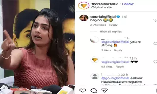 ബോഡി ഷെയ്മിങിനെതിരെ പ്രതികരിച്ച് കയ്യടി നേടി; പിന്നാലെ യുട്യൂബറുടെ രൂപത്തെ പരിഹസിച്ച് കമന്റ്; ഗൗരി കിഷനെതിരെ വിമർശനം; നടിയുടേത് ഇരട്ടത്താപ്പെന്ന് നെറ്റിസൺസ്