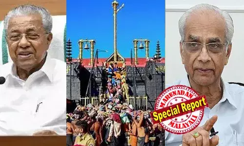 ആ നിയമനം ഒരു വെള്ളപൂശലിന്റെ പ്രതിഫലം;  വിവാദങ്ങളില്‍ നിന്നും മുഖം രക്ഷിക്കാന്‍ സിപിഎമ്മിന്റെ കെണി; കെ ജയകുമാറിനെ ദേവസ്വം പ്രസിഡന്റ് ആക്കി പിണറായി വിജയന്റെ ക്വട്ടേഷന്‍;  ഐഎംജി ഡയറക്ടറാക്കിയതില്‍ വിധി വരാനിരിക്കെ നിര്‍ണായക നീക്കം; ഒടുവില്‍ യാഥാര്‍ത്ഥ്യം പുറത്ത്