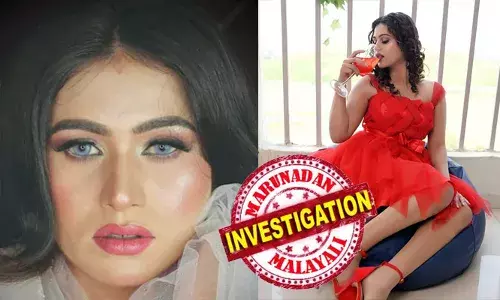 കോളേജ് പഠനം ഉപേക്ഷിച്ച് മോഡലിംഗിലേക്ക്, ഒപ്പം പാർട്ട് ടൈം ജോലികളും നോക്കി; 27കാരിയെ അവശനിലയിൽ ആശുപത്രിയിൽ എത്തിച്ച ശേഷം മുങ്ങിയത് കാമുകൻ; മുഖത്തും സ്വകാര്യ ഭാഗങ്ങളിലും പരിക്കുകൾ, മൂന്ന് ദിവസമായി ഫോണിൽ കിട്ടിയിരുന്നില്ല; ഖുശ്ബു അഹീർവാറിന്റെ മരണത്തിൽ ദുരൂഹത ആരോപിച്ച് കുടുംബം; ലിവിംഗ് പങ്കാളിക്കായി തിരച്ചിൽ