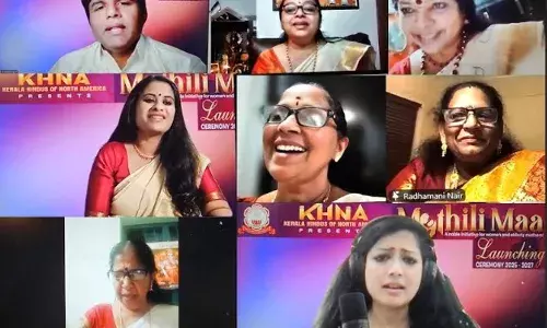 കെഎച്ച്എന്എയുടെ മൈഥിലി മാ 2025-2027 പദ്ധതിക്ക് ഔദ്യോഗിക തുടക്കം കെഎച്ച്എന്എയുടെ മൈഥിലി മാ 2025-2027 പദ്ധതിക്ക് ഔദ്യോഗിക തുടക്കം