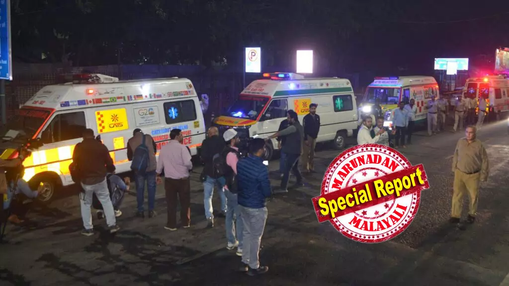 വന്‍ ശബ്ദം കേട്ട് ഞെട്ടിയവര്‍ കണ്ടത് വലിയ തീഗോളം; നാലുപാടും ജീവനുംകൊണ്ട് ചിതറിയോടി ആളുകള്‍; ചോരയില്‍ കുതിര്‍ന്ന ഒരു കൈപ്പത്തി ആള്‍ക്കൂട്ടത്തില്‍ തെറിച്ചുവീണു; മുഖത്തു കുത്തിക്കയറിയ ചില്ലുകഷണങ്ങളും പൊള്ളിപ്പൊളിഞ്ഞ തൊലിയുമായി ചികിത്സ തേടി ആളുകള്‍; ഡല്‍ഹി ആശുപത്രിയിലും നടുക്കുന്ന കാഴ്ച്ചകള്‍