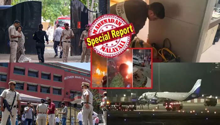 ആകാശത്ത് പറന്നുകൊണ്ടിരുന്ന വിമാനങ്ങൾ അടിയന്തിരമായി ലാൻഡ് ചെയ്യുന്നു; സ്‌കൂളുകൾ അടക്കമുള്ള പ്രദേശങ്ങളിൽ നായയുമായി പാഞ്ഞെത്തുന്ന ബോംബ് സ്‌ക്വാഡ്; കഴിഞ്ഞ രണ്ടുവർഷക്കാലമായി രാജ്യതലസ്ഥാനത്ത് നിറഞ്ഞു നിന്ന ആശങ്ക; വട്ടം ചുറ്റിച്ചത് ആയിരത്തിലേറെ സന്ദേശങ്ങൾ; ഡൽഹി സ്‌ഫോടനത്തിന് പിന്നാലെ വ്യാജ ബോംബ് ഭീഷണികളും ചർച്ചയാകുമ്പോൾ