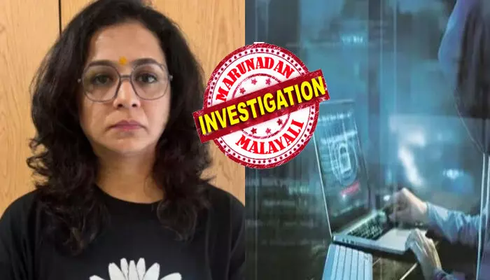 മൊബൈൽ നമ്പറുകൾ കിട്ടിയാൽ പിന്നെ വിടില്ല; എല്ലാ വിവരങ്ങളും ചോർത്തിയെത്തിയെടുത്ത് കള്ളത്തരം കാണിക്കാൻ മിടുക്കി; അന്വേഷണത്തിൽ ഞെട്ടിപ്പിക്കുന്ന വിവരങ്ങൾ; പിടിയിലായ ആ ഹാക്കറുടെ കൂട്ടുകാരിയെ കുടുക്കിയ പോലീസ് ബുദ്ധി ഇങ്ങനെ