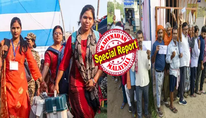 ഡല്‍ഹി സ്ഫോടന വാര്‍ത്തയില്‍ നടുങ്ങിയിരിക്കെ ബിഹാറില്‍ അവസാനഘട്ട വോട്ടെടുപ്പ് തുടങ്ങി; പ്രദേശങ്ങളില്‍ കനത്ത സുരക്ഷാ ഏര്‍പ്പെടുത്തി അധികൃതര്‍; വിധിയെഴുതാന്‍ 3.7 കോടി വോട്ടര്‍മാര്‍