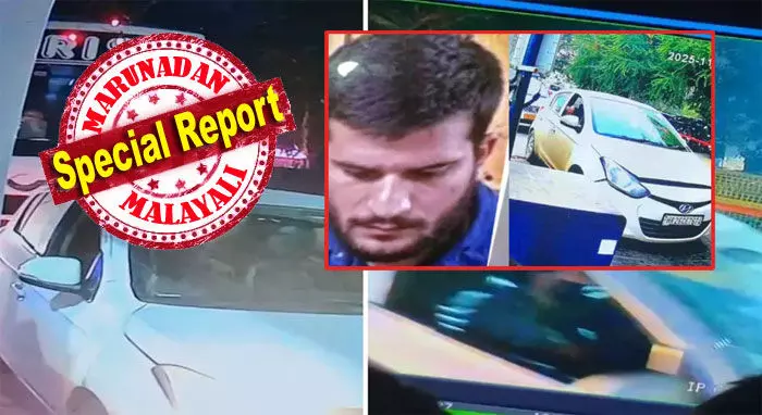 കൂട്ടുകാരന്‍ അറസ്റ്റിലായതോടെ ഉമര്‍ പരിഭ്രാന്തനായി; ഡോക്ടര്‍ മുസമ്മില്‍ അഹമ്മദ് ഖന്നെയുടെയും ഡോക്ടര്‍ അദീല്‍ അഹമ്മദ് റാത്തറിന്റെയും കൂട്ടാളിയായ ഉമര്‍ മുഹമ്മദ്; ചെങ്കോട്ടയിലേത് ചാവേര്‍ ആക്രമണം; പിന്നില്‍ പാകിസ്ഥാന്‍ ഭീകര സംഘടനകള്‍; ജനത്തിരക്കേറിയ സ്ഥലത്തേക്ക് ഓടിച്ചുകയറ്റുന്നതിന് മുമ്പ് കാറില്‍ സ്ഫോടകവസ്തുക്കള്‍ സ്ഥാപിച്ചു; ചെങ്കോട്ടയിലേത് ഭീകരത