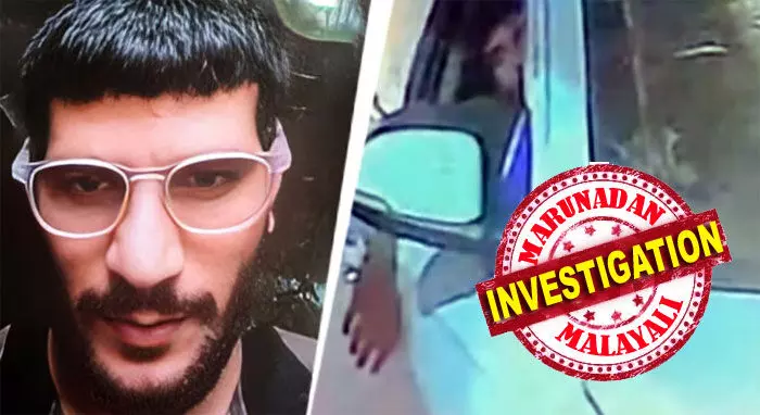 1989 ഫെബ്രുവരി 24-ന് ജമ്മു കശ്മീരിലെ പുല്‍വാമയിലാണ് ജനനം; ഫരീദാബാദിലെ അല്‍ ഫലാ മെഡിക്കല്‍ കോളേജില്‍ ഡോക്ടറായതോടെ വൈറ്റ് കോളര്‍ ഭീകര മൊഡ്യൂളില്‍ അംഗമായി; സ്ലീപ്പിങ് സെല്ലുകള്‍ക്ക് സാമ്പത്തിക സഹായം നല്‍കി ചാവേറായി; കാറിന് പിന്നിലെ ഉടമയെ അന്വേഷിച്ചിറങ്ങിയപ്പോള്‍ എത്തിയത് ഈ ഭീകരനിലേക്ക്; ആരാണ് ഉമര്‍ മുഹമ്മദ്? ചെങ്കോട്ടയിലേത് ഭീകരാക്രമണം തന്നെ