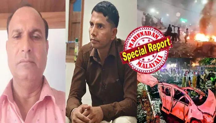 ഡാ..നീ മെട്രോ സ്റ്റേഷന് അടുത്ത് വന്നാൽ..മതി നമുക്ക് കാണാം..!!; അവസാനമായി കൂട്ടുകാരനോട് ലോകേഷ് പറഞ്ഞ വാക്കുകൾ; കണ്ട് നിമിഷങ്ങൾക്കുള്ളിൽ ബ്ലാസ്റ്റ്; രണ്ടുപേരുടെ ശരീരവും തിരിച്ചറിയാൻ സാധിക്കാത്തവിധം ചിതറിത്തെറിച്ചു; കരഞ്ഞ് തളർന്ന് കുടുംബങ്ങൾ; ഡൽഹി സ്‌ഫോടനത്തില്‍ വേദനയായി ആ ഉറ്റ ചങ്ങാതിമാർ