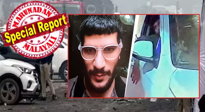 പഠനവുമായി ബന്ധപ്പെട്ട് ലൈബ്രറിയില്‍ താന്‍ തിരക്കിലായിരിക്കുമെന്നും അതിനാല്‍ തന്നെ വിളിക്കുകയോ ശല്യപ്പെടുത്തുകയോ ചെയ്യരുതെന്ന് ഉമ്മയെ അറിയിച്ചു; പിന്നെ ഫോണ്‍ സ്വിച്ച് ഓഫ്; ശ്രീനഗറിലെ സര്‍ക്കാര്‍ മെഡിക്കല്‍ കോളേജില്‍ നിന്നും എംബിബിഎസും എംഡിയും; ജിഎംസി അനന്ത്നാഗില്‍ കൂട്ടുകാരനായി ഡോ ആദില്‍ എത്തിയതോടെ വഴി തെറ്റി; ചെങ്കോട്ടയില്‍ ചോര വീഴ്ത്തിയത് ഡോ. ഉമര്‍ യു നബി; പുല്‍വാമക്കാരന്‍ കൊടംഭീകരനായത് ഇങ്ങനെ