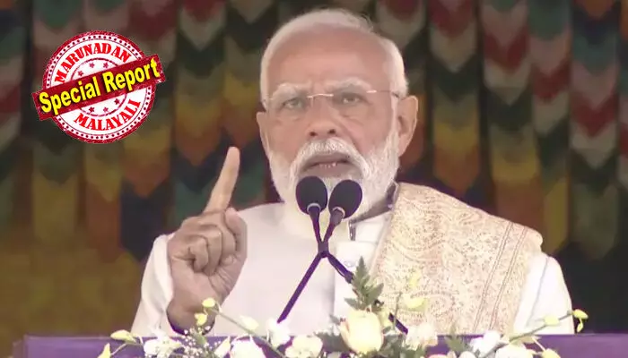 ചെങ്കോട്ടയിലെ ഭീകരാക്രമണത്തിന് ഉത്തരവാദികളായവരെ വെറുതെ വിടില്ല; പിന്നിലുള്ളവരെ നിയമത്തിന് മുന്നില്‍ കൊണ്ടുവരും; ഗൂഢാലോചകര്‍ക്ക് മറുപടി നല്‍കുമെന്ന് പ്രധാനമന്ത്രി; നിര്‍ണായക തെളിവുകള്‍ കണ്ടെത്തി അന്വേഷണ ഏജന്‍സികള്‍