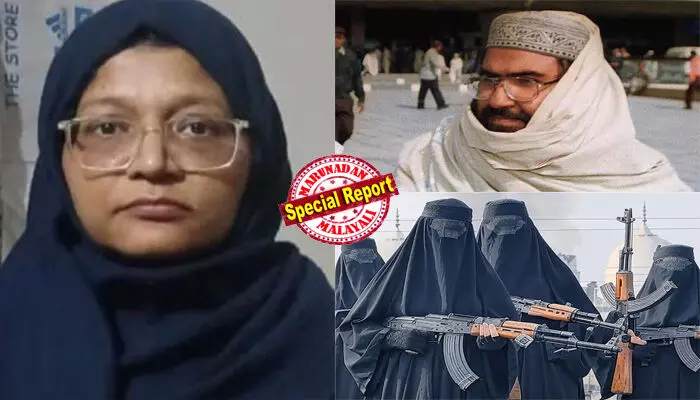 മസൂദ് അസ്ഹറിന്റെ സഹോദരി സാദിയ അസ്ഹര്‍ ചുക്കാന്‍ പിടിക്കുന്ന ജെയ്ഷെ മുഹമ്മദ് വനിതാ വിഭാഗത്തിന്റെ ഇന്ത്യന്‍ ശാഖയുടെ ചുമതലക്കാരി; പിടിയിലായ കശ്മീരി ഡോക്ടര്‍ മുസമ്മില്‍ ഗനായിയുടെ അടുപ്പക്കാരി; ഡല്‍ഹി സ്‌ഫോടനവുമായി ബന്ധമെന്ന് സംശയിച്ച് അന്വേഷണ ഏജന്‍സികള്‍; ലക്‌നൗവിലെ ഡോ.ഷഹീന്‍ ഷാഹിദ് ആരാണ്?