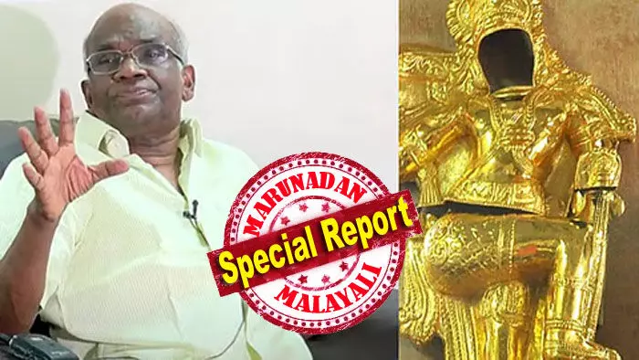 പിണറായി രണ്ടു തവണ ദേവസ്വം കമ്മീഷണറാക്കിയ മുന്‍ സിപിഎം പഞ്ചായത്ത് പ്രസിഡന്റ്; സ്ത്രീ പ്രവേശന വിവാദത്തിന് ശേഷം പ്രസിഡന്റായി ഉയര്‍ച്ചയും നല്‍കി; ശബരിമല സ്വര്‍ണ്ണ കൊള്ളയില്‍ പിണറായിയുടെ അതിവിശ്വസ്തന്‍ അറസ്റ്റില്‍; പ്രത്യേക അന്വേഷണ സംഘത്തിന്റെ നടപടി ഹൈക്കോടതിയുടെ നിലപാടുകള്‍ കൂടി കണക്കിലെടുത്ത്; മുഖ്യമന്ത്രിയുടെ അതിവിശ്വസ്തന്‍ എന്‍ വാസു ജയിലിലേക്ക്