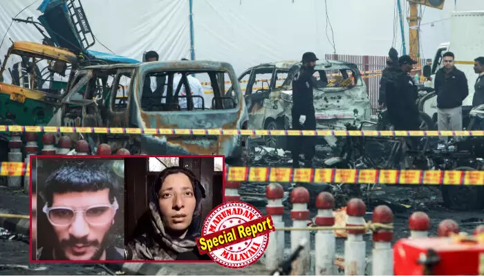 ഉമര്‍ ശാന്ത സ്വഭാവക്കാരന്‍;  അധികം സുഹൃത്തുക്കളുമില്ല; വളരെ ബുദ്ധിമുട്ടി പഠിച്ചാണ് ഡോക്ടറായത്; ഭീകര സംഘടനയുമായി ബന്ധമുണ്ടെന്ന കാര്യം അറിയില്ല; കേള്‍ക്കുന്ന വാര്‍ത്തകള്‍ അവിശ്വസനീയമെന്ന് സഹോദരന്റെ ഭാര്യ;  അമ്മയും സഹോദരനും കസ്റ്റഡിയില്‍