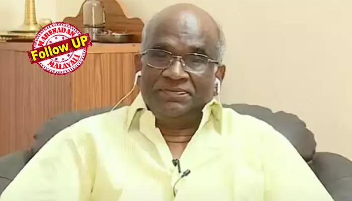 ശബരിമലയിലെ സ്വര്‍ണം രേഖകളില്‍ ചെമ്പുപാളികളെന്ന് മാറ്റി;  ഉണ്ണികൃഷ്ണന്‍ പോറ്റിയുടെ കൈവശം സ്വര്‍ണപ്പാളികള്‍ കൊടുത്തുവിടാന്‍ ഇടപെട്ടു; എന്‍ വാസുവിന് എതിരെ ചുമത്തിയത് ഗൂഢാലോചന, വ്യാജരേഖ ചമയ്ക്കല്‍ എന്നീ കുറ്റങ്ങളെന്നു റിമാന്‍ഡ് റിപ്പോര്‍ട്ടില്‍; കൊട്ടാരക്കര സബ്ജയിലിലേക്ക് വാസു പോകുമ്പോള്‍ നാണക്കേട് മറയ്ക്കാനാവാതെ സിപിഎം