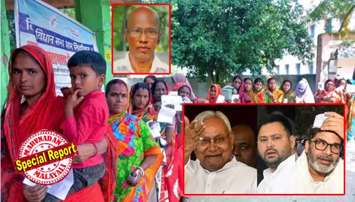 സീമാഞ്ചല്‍ മേഖലയില്‍ എ.ഐ. എം ന്റെ സാന്നിദ്ധ്യം മൂലം ഇന്ത്യാസഖ്യത്തിന് 30 സീറ്റെങ്കിലും നഷ്ടപ്പെടും; ബിജെപിയുടെ ബി ടീമെന്ന് ഇന്ത്യ സഖ്യം പറയുന്ന പ്രശാന്ത് കിഷോറിന്റെ കിങ് മേക്കറാകാനുള്ള മോഹം നടക്കില്ല; എന്‍ഡിഎ വീണ്ടും അധികാരം പിടിക്കുമെന്ന് പറയാന്‍ കാരണങ്ങള്‍ വിലയിരുത്തി തിരഞ്ഞെടുപ്പ് വിശകലന വിദഗ്ധന്‍ ഗോപാലകൃഷ്ണന്‍ നായര്‍