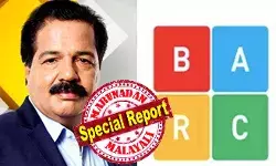 കേരളത്തില്‍ ഏറ്റവും കൂടുതല്‍ ഹവാല പണമിടപാട് നടക്കുന്നത് ക്രിപ്‌റ്റോ കറന്‍സി വഴി; ബാര്‍ക്കില്‍ തട്ടിപ്പ് നടത്തുന്ന ഉദ്യോഗസ്ഥര്‍ ഇപ്പോഴുമുണ്ടെന്നും ഇവരുമായി ചങ്ങാത്തം കൂടുന്ന ചില ലാന്‍ഡിങ് പേജ് കക്ഷികളുണ്ടെന്നും വെളിപ്പെടുത്തല്‍; ഇതില്‍ ഒരു പേരുകാരന്‍ ശാന്തനും സൗമ്യനും സത്യസന്ധനും! ശ്രീകണ്ഠന്‍ നായരുടെ വാക്കുകള്‍ ചര്‍ച്ചയാകുമ്പോള്‍