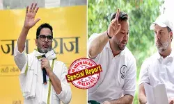 എന്‍ഡിഎ 130 ലേറെ സീറ്റുകളില്‍ ജയിക്കുമെന്ന് എല്ലാ എക്‌സിറ്റ് പോളുകളും; കൊണ്ടുപിടിച്ച പ്രചാരണം നടത്തിയിട്ടും പ്രശാന്ത് കിഷോറിന്റെ ജന്‍സുരാജ് പാര്‍ട്ടി കാര്യമായ ചലനം ഉണ്ടാക്കില്ലെന്ന് പ്രവചനം; കിട്ടാവുന്നത് ശരാശരി 2 സീറ്റുകള്‍; സീറ്റെണ്ണം കുറവെങ്കിലും മഹാഗഡ്ബന്ധന്റെ വോട്ടുകള്‍ ജന്‍സുരാജ് ചോര്‍ത്തിയോ എന്നും സംശയം; ഏറ്റവും വലിയ ഒറ്റകക്ഷി ആര്‍ജെഡിക്ക് പകരം ബിജെപിയാകുമെന്നും പ്രവചനം