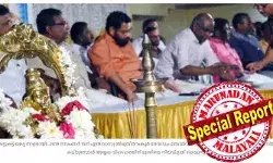 അയ്യപ്പ വിഗ്രഹത്തിനു മുന്നിലെ നിലവിളക്കില്‍ രണ്ട് തിരികള്‍ തെളിച്ച് ഉദ്ഘാടനം; ശേഷം സത്യപ്രതിജ്ഞ; ആ സമയത്ത് ഒരു തിരി കെട്ടു; രജിസ്റ്ററില്‍ ഒപ്പിടുമ്പോള്‍ രണ്ടാമത്തെ തിരിയും അണഞ്ഞു; കട്ടു കട്ട് കെട്ട നാളമായി... എന്ന് 2019 നവംബറിലെ ചിത്രത്തിന് ക്യാപ്ഷന്‍; ആ ചിത്രം അയ്യപ്പ വിശ്വാസികള്‍ വൈറലാക്കുന്നു; വാസുവിന്റെ അറസ്റ്റ് ആരുടെ നിശ്ചയം?