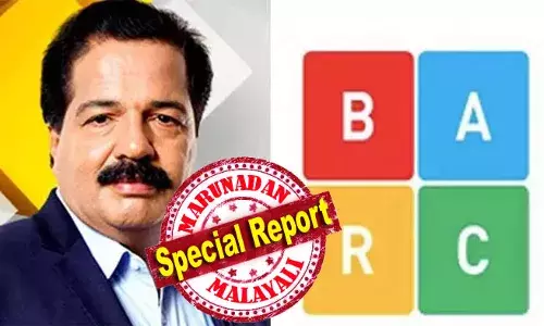 കേരളത്തില്‍ ഏറ്റവും കൂടുതല്‍ ഹവാല പണമിടപാട് നടക്കുന്നത് ക്രിപ്‌റ്റോ കറന്‍സി വഴി; ബാര്‍ക്കില്‍ തട്ടിപ്പ് നടത്തുന്ന ഉദ്യോഗസ്ഥര്‍ ഇപ്പോഴുമുണ്ടെന്നും ഇവരുമായി ചങ്ങാത്തം കൂടുന്ന ചില ലാന്‍ഡിങ് പേജ് കക്ഷികളുണ്ടെന്നും വെളിപ്പെടുത്തല്‍; ഇതില്‍ ഒരു പേരുകാരന്‍ ശാന്തനും സൗമ്യനും സത്യസന്ധനും! ശ്രീകണ്ഠന്‍ നായരുടെ വാക്കുകള്‍ ചര്‍ച്ചയാകുമ്പോള്‍