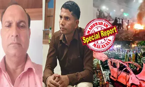 ഡാ..നീ മെട്രോ സ്റ്റേഷന് അടുത്ത് വന്നാൽ..മതി നമുക്ക് കാണാം..!!; അവസാനമായി കൂട്ടുകാരനോട് ലോകേഷ് പറഞ്ഞ വാക്കുകൾ; കണ്ട് നിമിഷങ്ങൾക്കുള്ളിൽ ബ്ലാസ്റ്റ്; രണ്ടുപേരുടെ ശരീരവും തിരിച്ചറിയാൻ സാധിക്കാത്തവിധം ചിതറിത്തെറിച്ചു; കരഞ്ഞ് തളർന്ന് കുടുംബങ്ങൾ; ഡൽഹി സ്‌ഫോടനത്തില്‍ വേദനയായി ആ ഉറ്റ ചങ്ങാതിമാർ